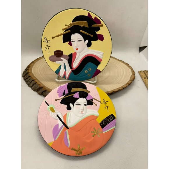 Set of 2 The Hamilton Collection "The Gentle Arts of the Geisha" Plates JAPAN - Picture 1 of 8